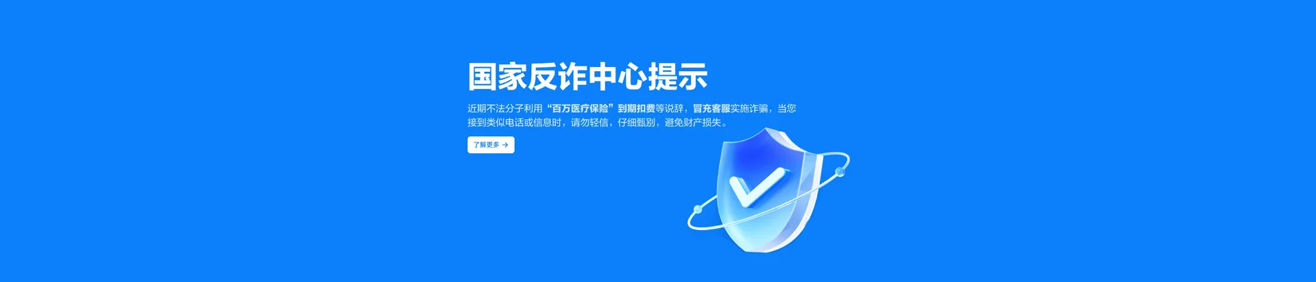郯城县移动宽带