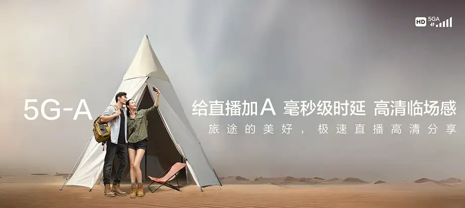 郯城县郯城县归昌乡 移动宽带